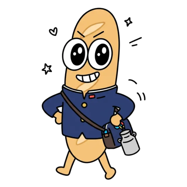 ステージ3