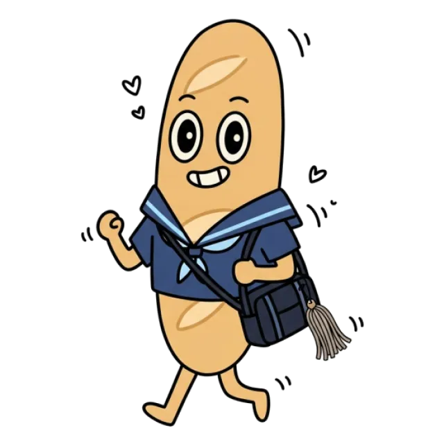 ステージ3