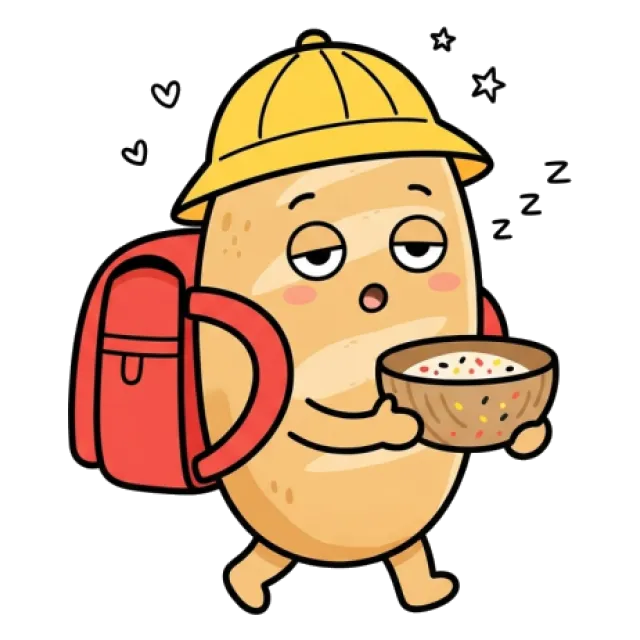 ステージ2
