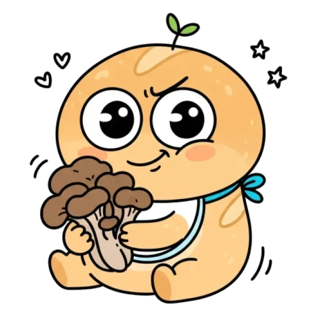 ステージ1