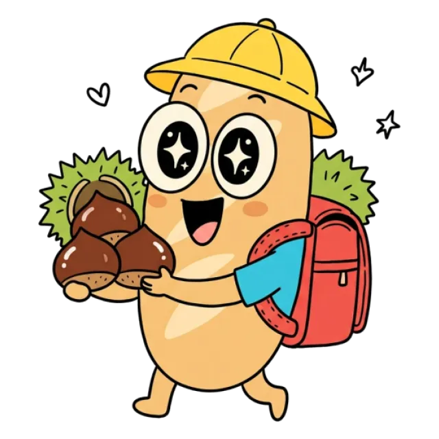 ステージ2