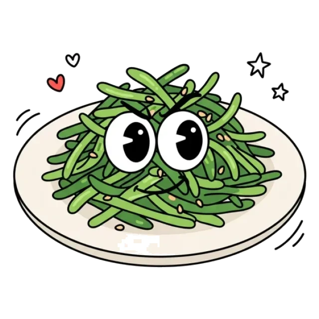 おかひじきのステージ1のすがた