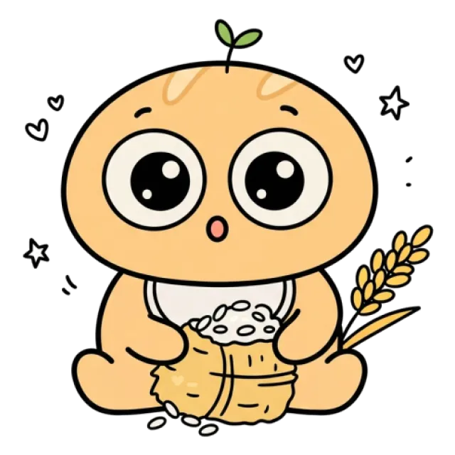 ステージ1