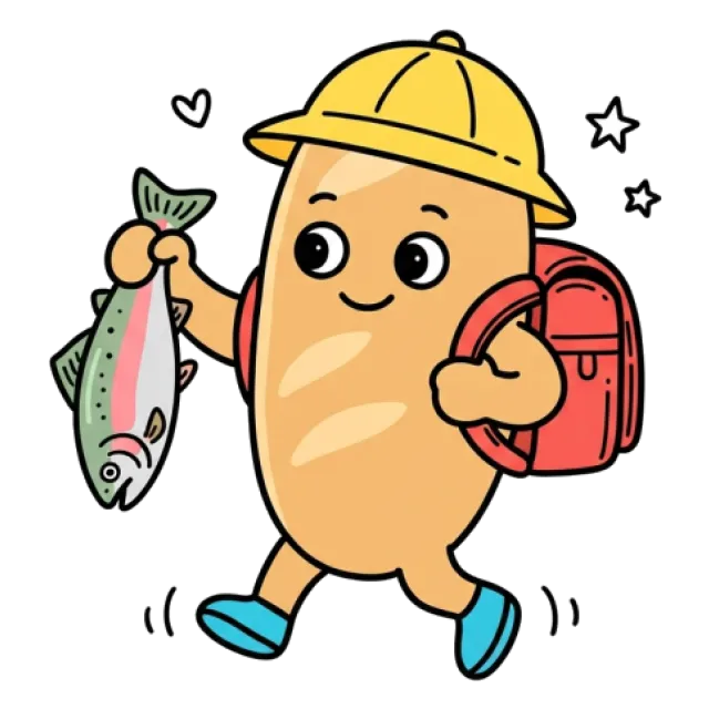 ステージ2