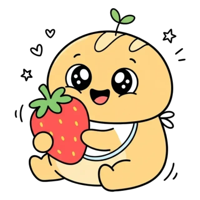 ステージ1
