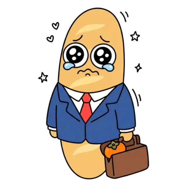 ステージ4