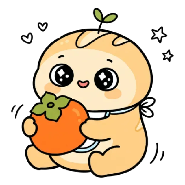 ステージ1
