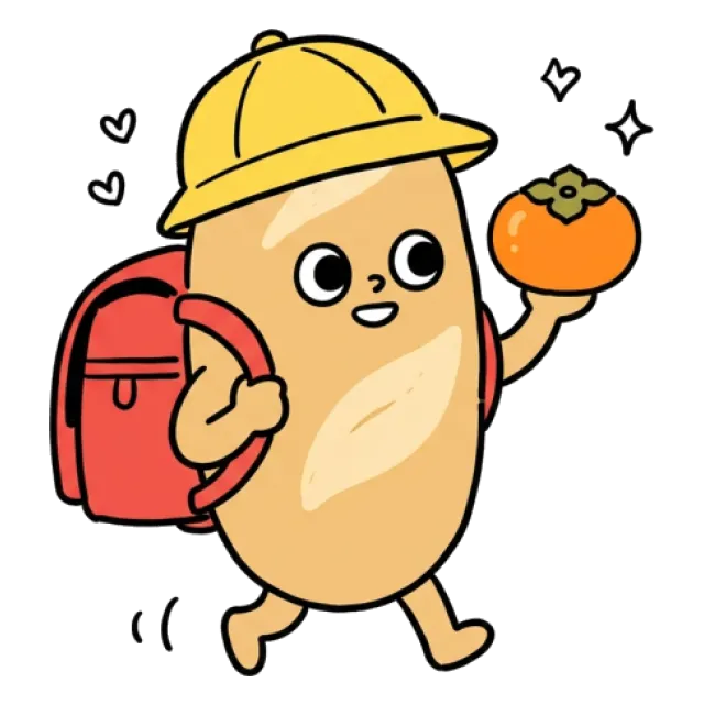 ステージ2