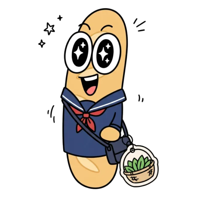 ステージ3