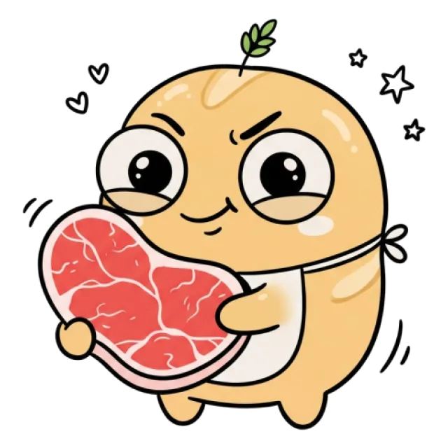 ステージ1