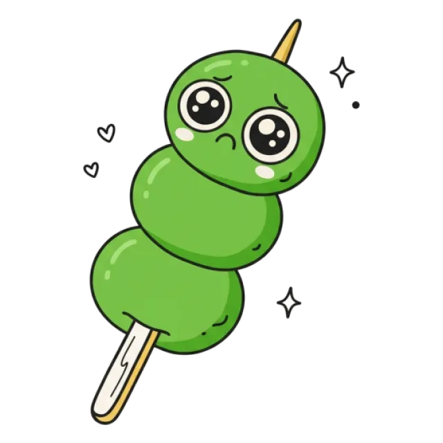 よもぎ