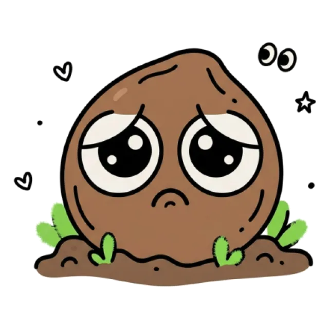 よもぎのステージ5のすがた