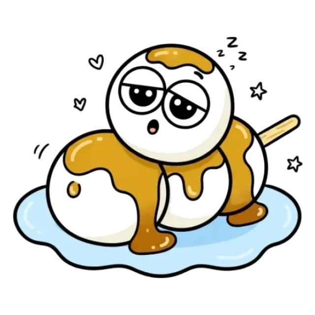 米粉のステージ1のすがた