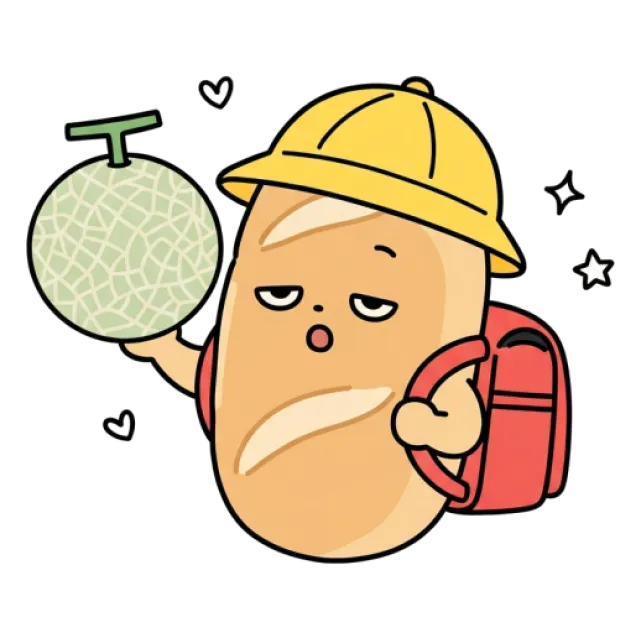 ステージ2