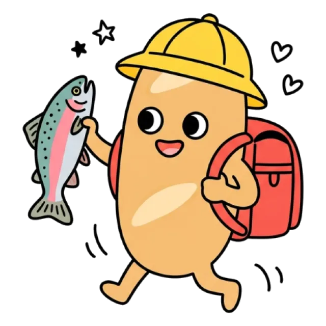 ステージ2