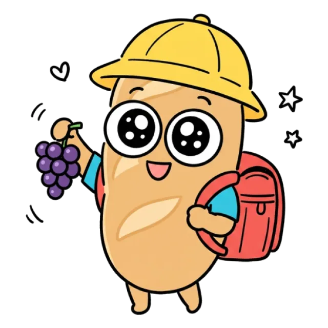 ステージ2