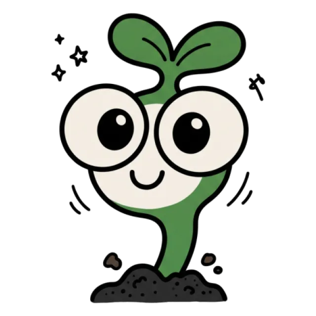 すべりひゆのステージ5のすがた