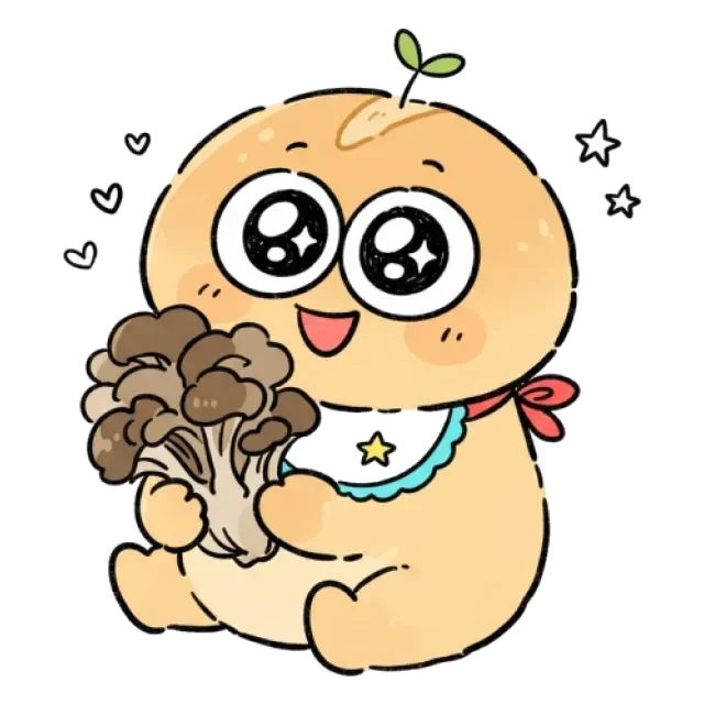 ステージ1