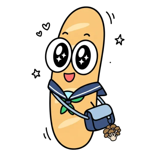 ステージ3