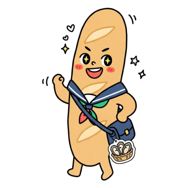 ステージ3