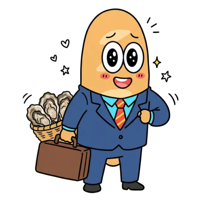 ステージ4