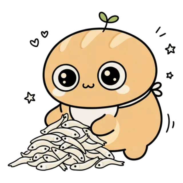 ステージ1