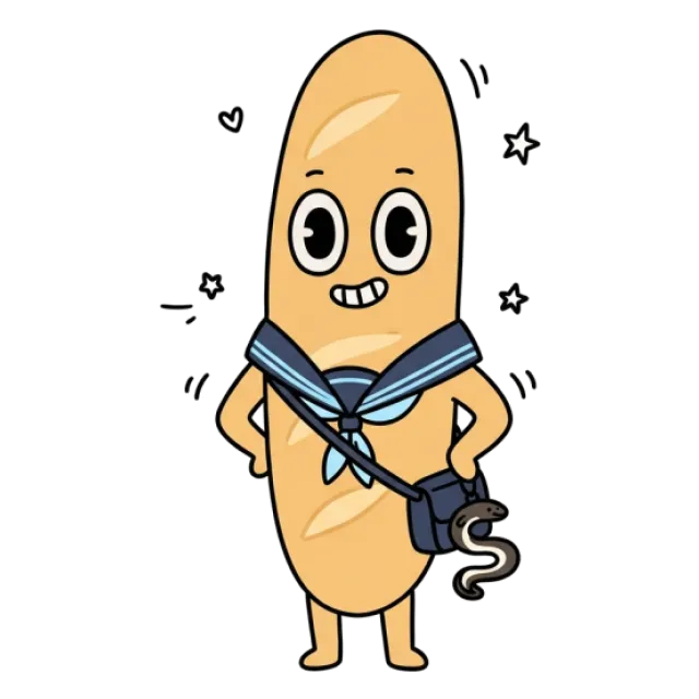 ステージ3