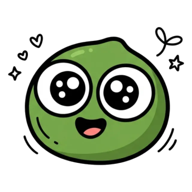 しそのステージ5のすがた