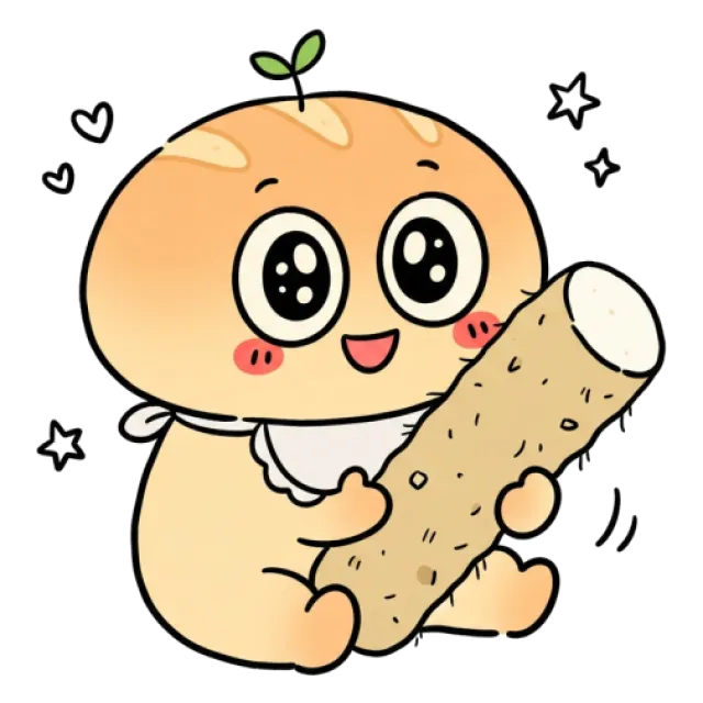 ステージ1