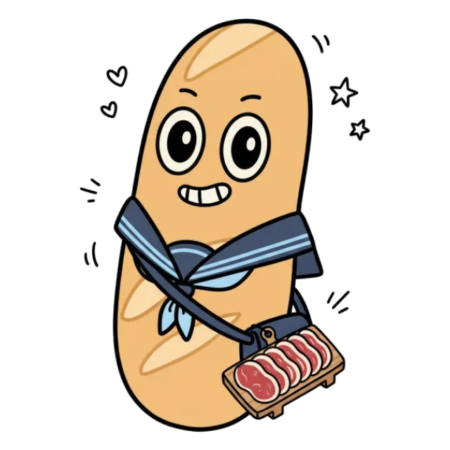 ステージ3