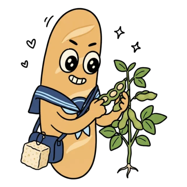 ステージ3