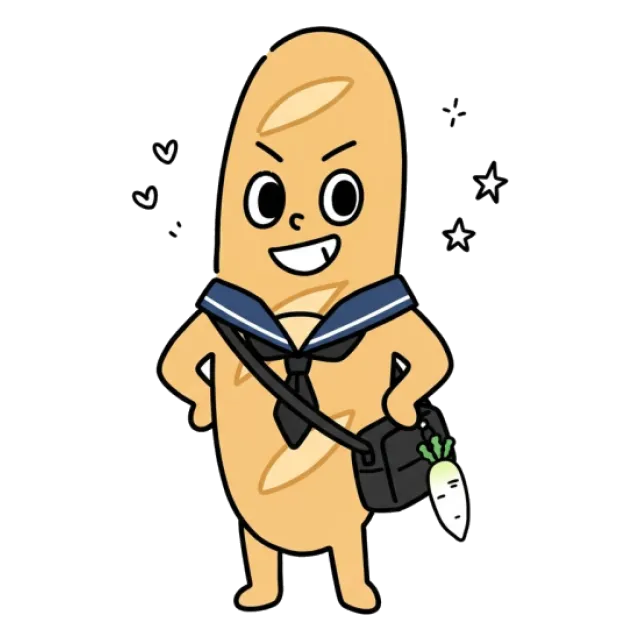 ステージ3