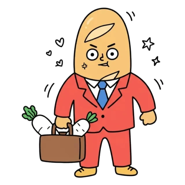 ステージ4