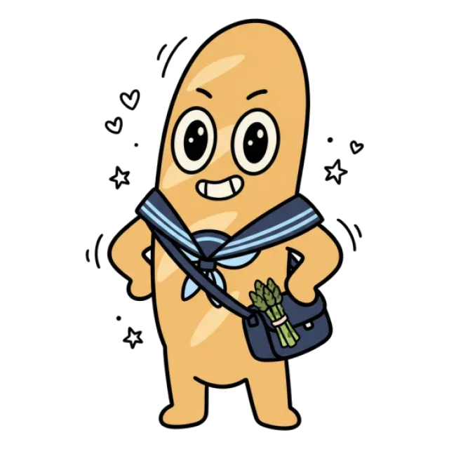 ステージ3