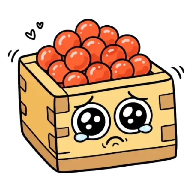 イクラのステージ2のすがた