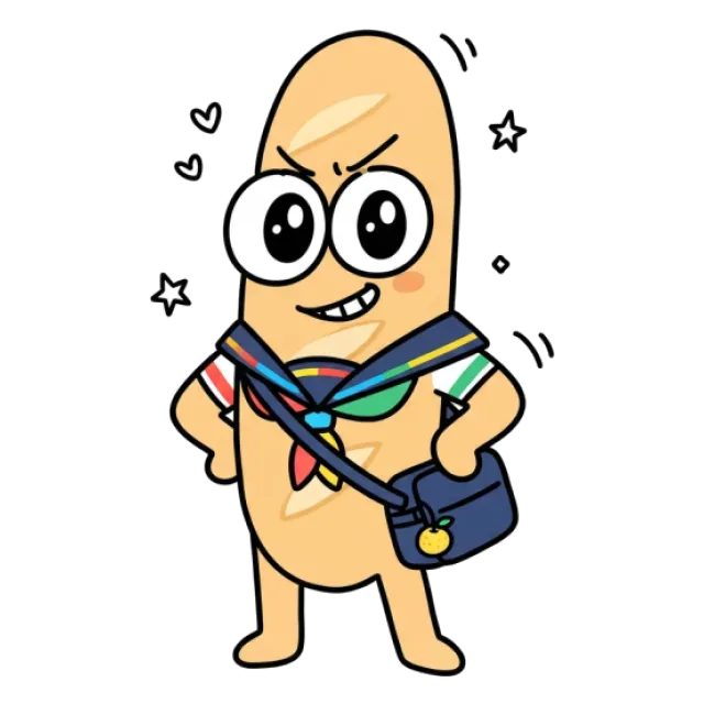 ステージ3