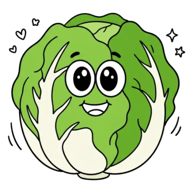 白菜のステージ2のすがた