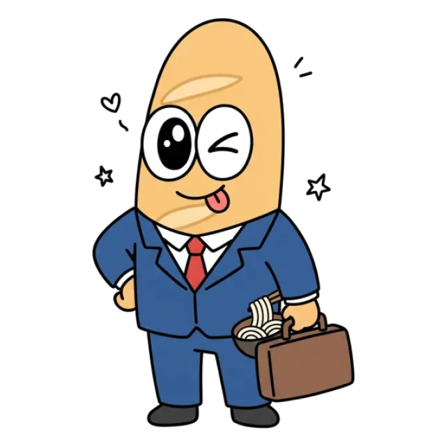 ステージ4