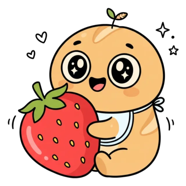 ステージ1