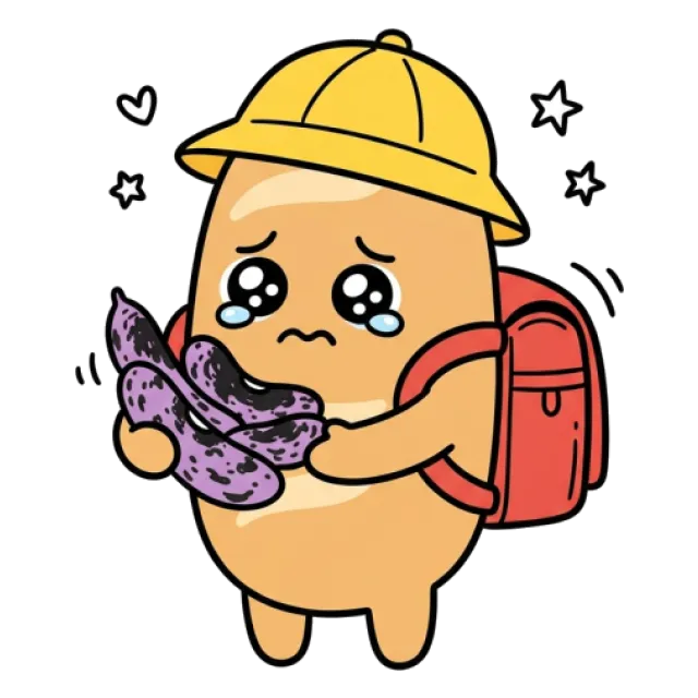 ステージ2
