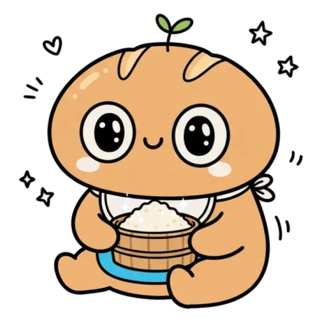 ステージ1