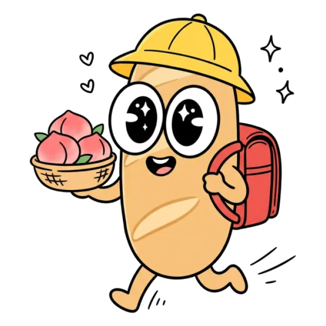 ステージ2