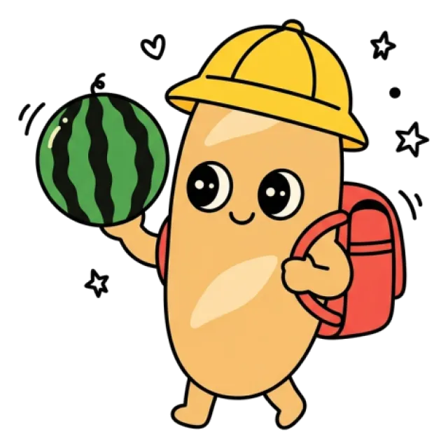 ステージ2