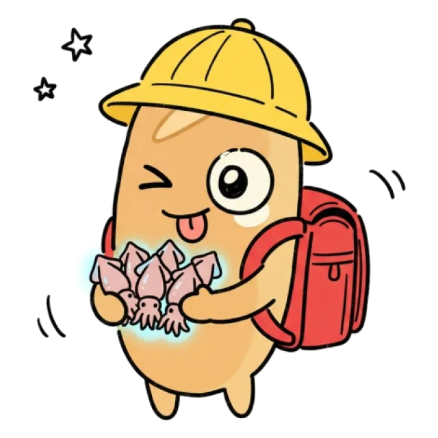 ステージ2