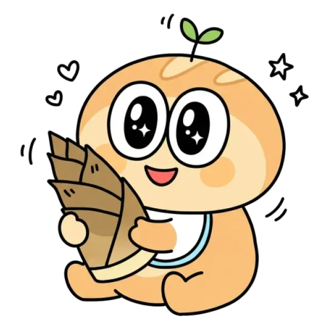 ステージ1
