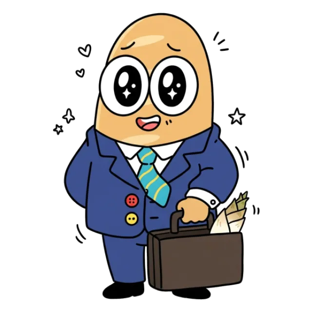 ステージ4