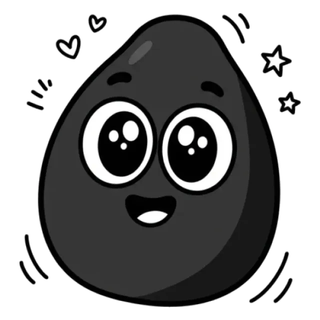 黒ごまのステージ5のすがた