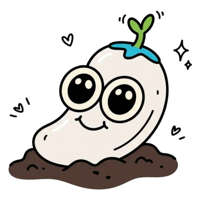 ハラペーニョのステージ5のすがた