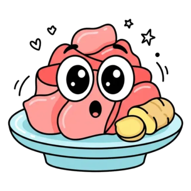 しょうがのステージ1のすがた
