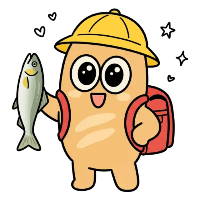ステージ2
